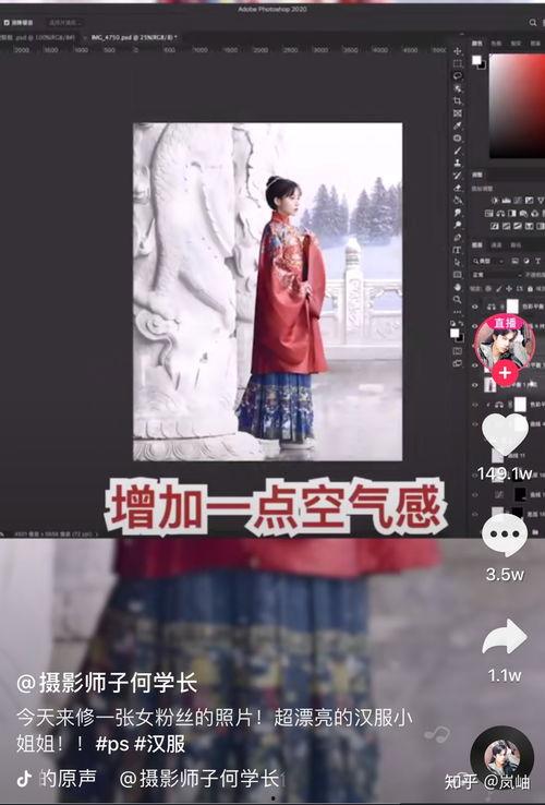 娱乐圈吃瓜小说听书超长爽文