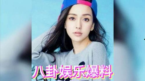 娱乐圈吃瓜规律